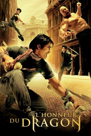 L'Honneur du dragon - The Protector (2005)