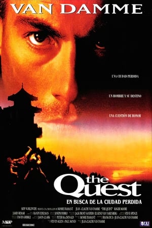 The Quest: En busca de la ciudad perdida - The Quest (1996)