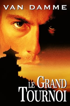 La Conquête du dragon d'or - The Quest (1996)