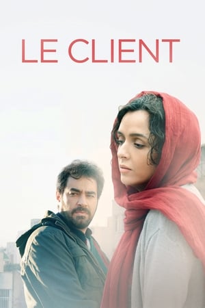 Le client - The Salesman (2016)