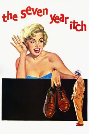 Mâncărimea de șapte ani - The Seven Year Itch (1955)