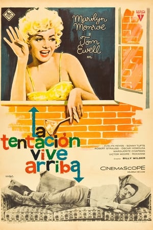 La comenzón del séptimo año - The Seven Year Itch (1955)