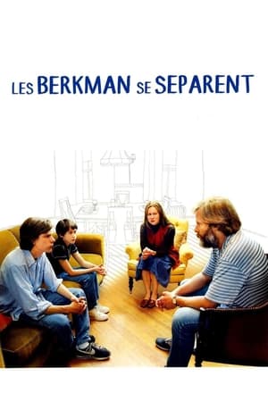 Les Berkman se séparent - The Squid and the Whale (2005)