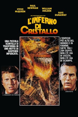 L'inferno di cristallo - The Towering Inferno (1974)