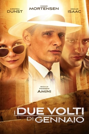 I due volti di gennaio - The Two Faces of January (2014)