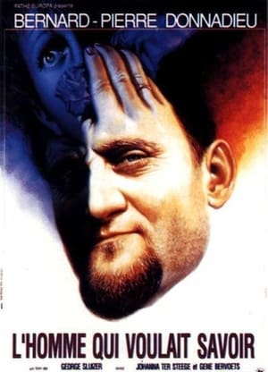 L'homme qui voulait savoir - The Vanishing (1988)