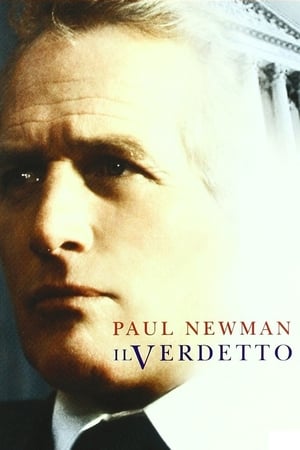 Il verdetto - The Verdict (1982)