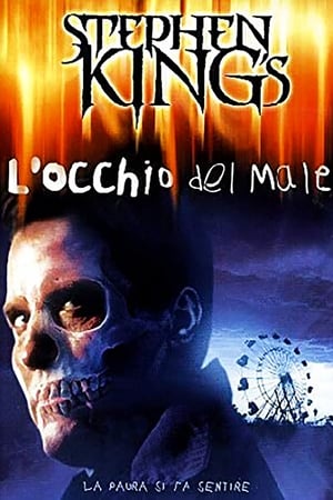 L'occhio del male - Thinner (1996)