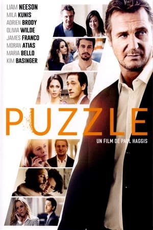 Puzzle - Third Person (2014)