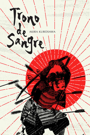 Trono de sangre - Throne of Blood (1957)