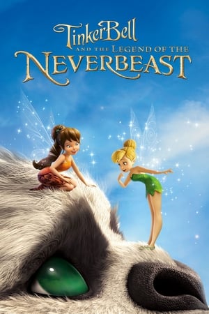 Clopoțica și legenda bestiei de nicăieri - Tinker Bell and the Legend of the NeverBeast (2014)