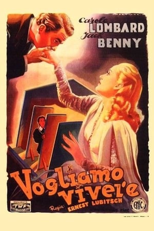 Vogliamo vivere! - To Be or Not to Be (1942)