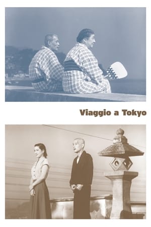 Viaggio a Tokyo - Tokyo Story (1953)