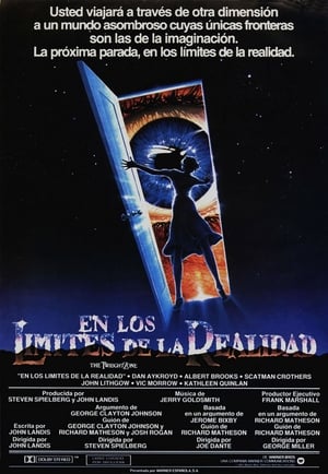 La Dimensión Desconocida - Twilight Zone: The Movie (1983)