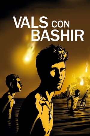 Vals con Bashir - Waltz with Bashir (2008)