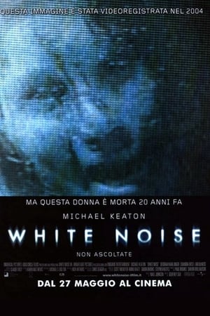 White Noise - Non ascoltate - White Noise (2005)