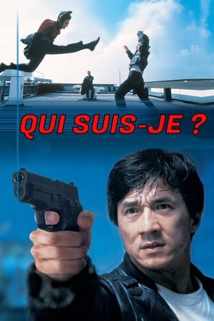 Qui suis-je ? - Who Am I? (1998)