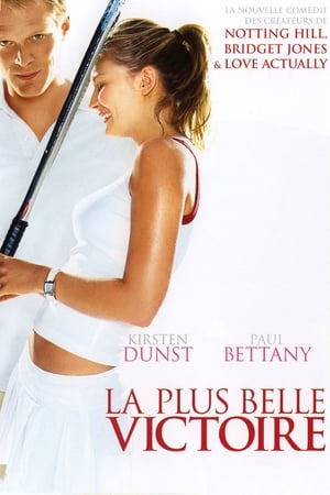 La Plus Belle Victoire - Wimbledon (2004)
