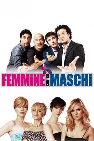 Women Vs Men (2011)
