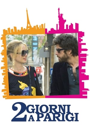 2 giorni a Parigi - 2 Days in Paris (2007)