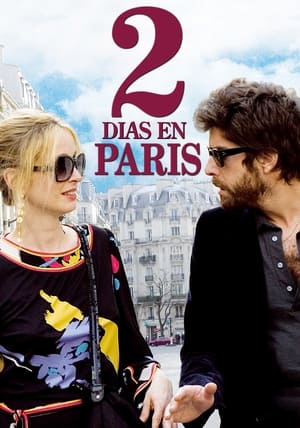 2 días en París - 2 Days in Paris (2007)
