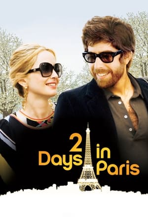 2 zile în Paris - 2 Days in Paris (2007)