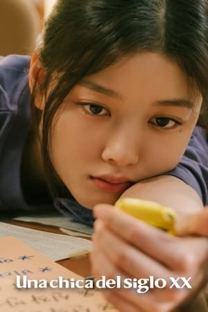 Una chica del siglo XX - 20th Century Girl (2022)