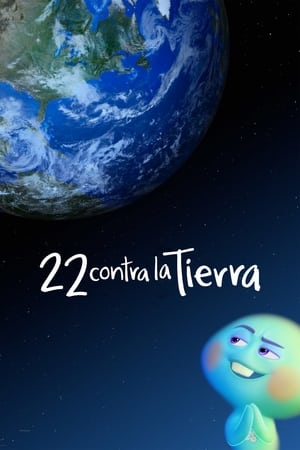 22 contra la Tierra - 22 vs. Earth (2021)
