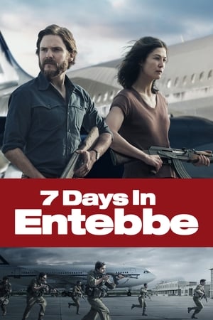 Șapte zile în Entebbe - 7 Days in Entebbe (2018)