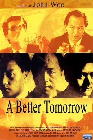 A Better Tomorrow (1986)