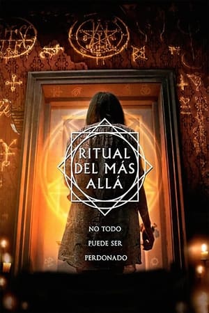 Ritual del más allá - A Dark Song (2016)
