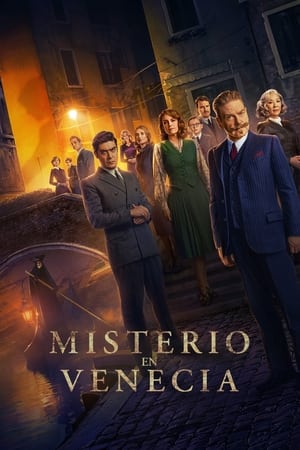Cacería en Venecia - A Haunting in Venice (2023)