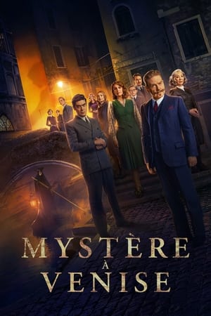Mystère à Venise - A Haunting in Venice (2023)