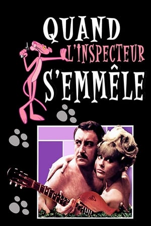 Quand l'inspecteur s'emmêle - A Shot in the Dark (1964)