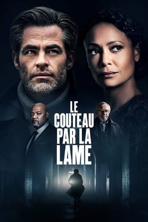 Le Couteau par la lame - All the Old Knives (2022)