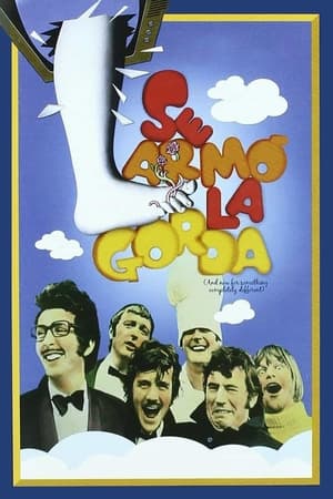 Se armó la gorda - And Now for Something Completely Different (1971)