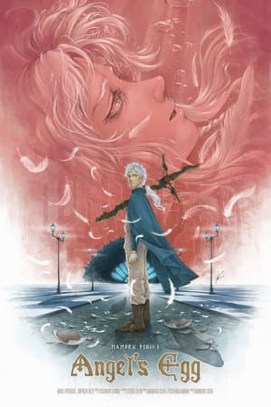 Angel's Egg (1985)