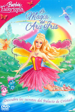 Barbie Fairytopia 2: La magia del arco iris - Barbie Fairytopia: Magic of the Rainbow (2007)