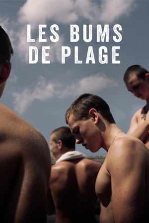 Les bums de plage - Beach Rats (2017)