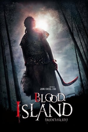Blood Island - Bedevilled (2010)