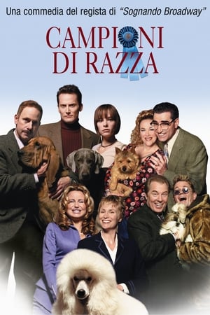 Campioni di razza - Best in Show (2000)
