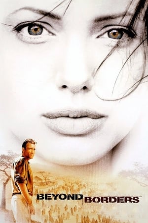 La graniță - Beyond Borders (2003)