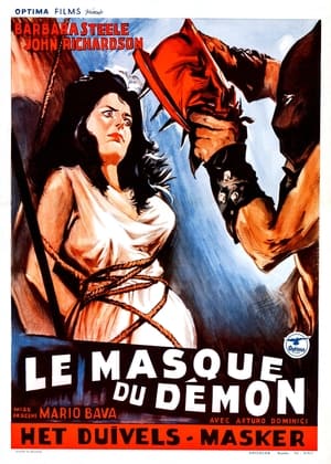 Le Masque du démon - Black Sunday (1960)