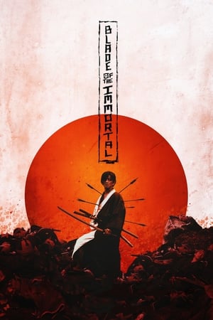 Spada Nemuritorului - Blade of the Immortal (2017)