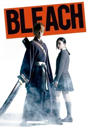 Hoțul de suflete - Bleach (2018)