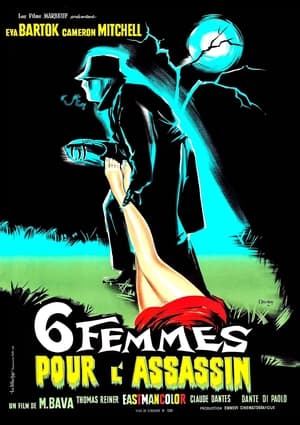 Six femmes pour l'assassin - Blood and Black Lace (1964)