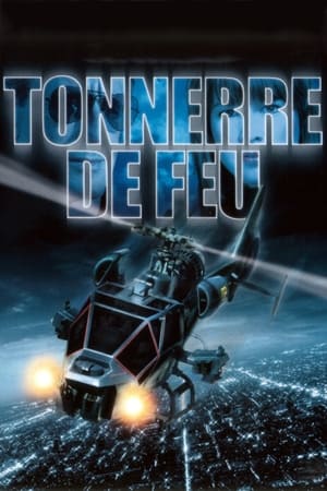 Tonnerre de feu - Blue Thunder (1983)