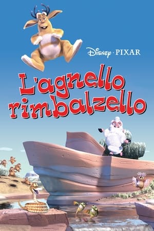 L'agnello rimbalzello - Boundin' (2003)