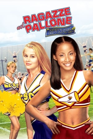 Ragazze nel pallone - La rivincita - Bring It On Again (2004)