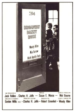 Broadway Danny Rose (1984)